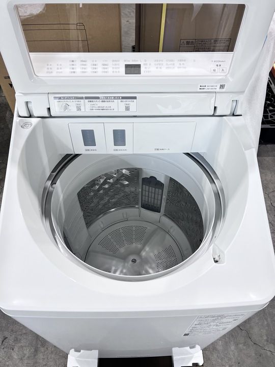 パナソニック 全自動洗濯機 8kg 縦型 NA-FA8K3-W ホワイト WWW_KANDAIZUMI_COM