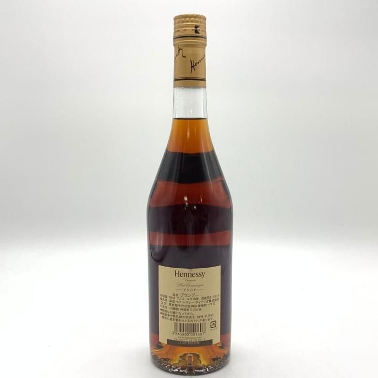 Hennessy ブランデー スリムボトル ヘネシーV.S.O.P スリムボトル 700ml 40度 | 酒の國