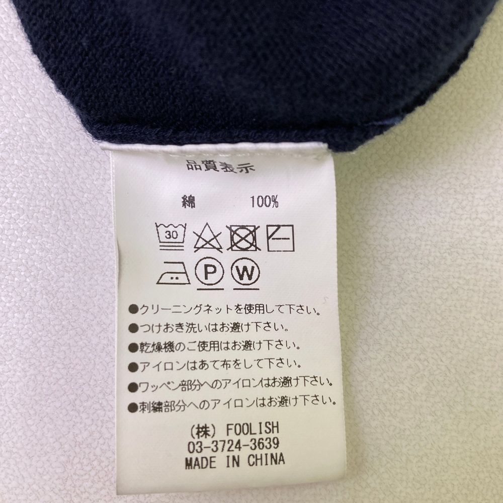 サイズ：M ROUGH&amp;SWELL ラフアンドスウェル RSM-22088 Vネック ニットベスト 刺繍  ネイビー系 [240101494453] ゴルフウェア メンズ ストスト サイズ：M ROUGH&SWELL ラフアンドスウェル RSM-22088 Vネック