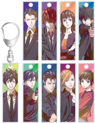 中古】キーホルダー 全9種セット 「PSYCHO-PASS サイコパス10th