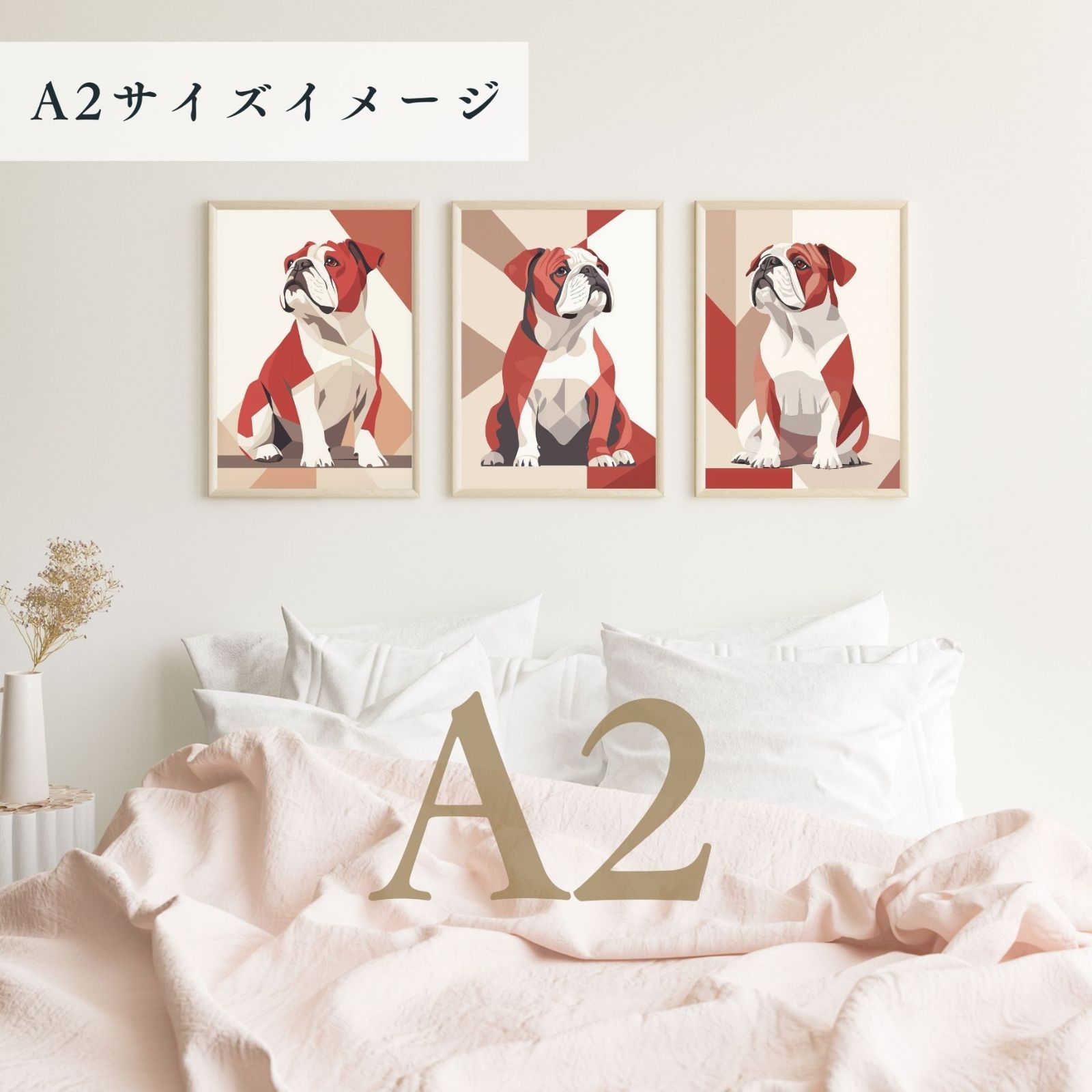 シンプル
