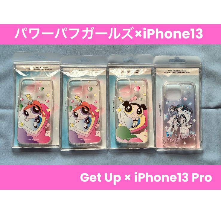 NewJeans ヘリン iPhoneケース LINEフレンズ ニュジ パワパフ