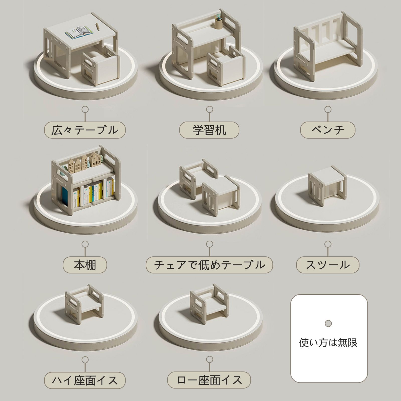 学習デスクセット｜3点セット｜子供用｜組立簡単｜プレゼント向け｜N511P197419A
