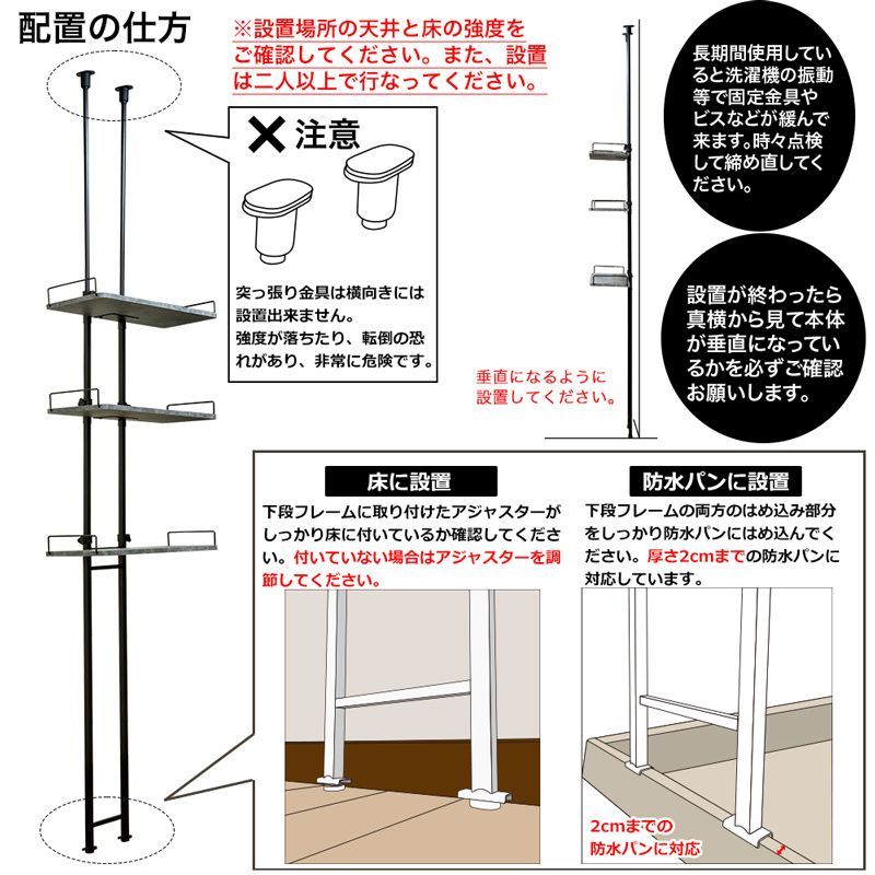 色を選択してください