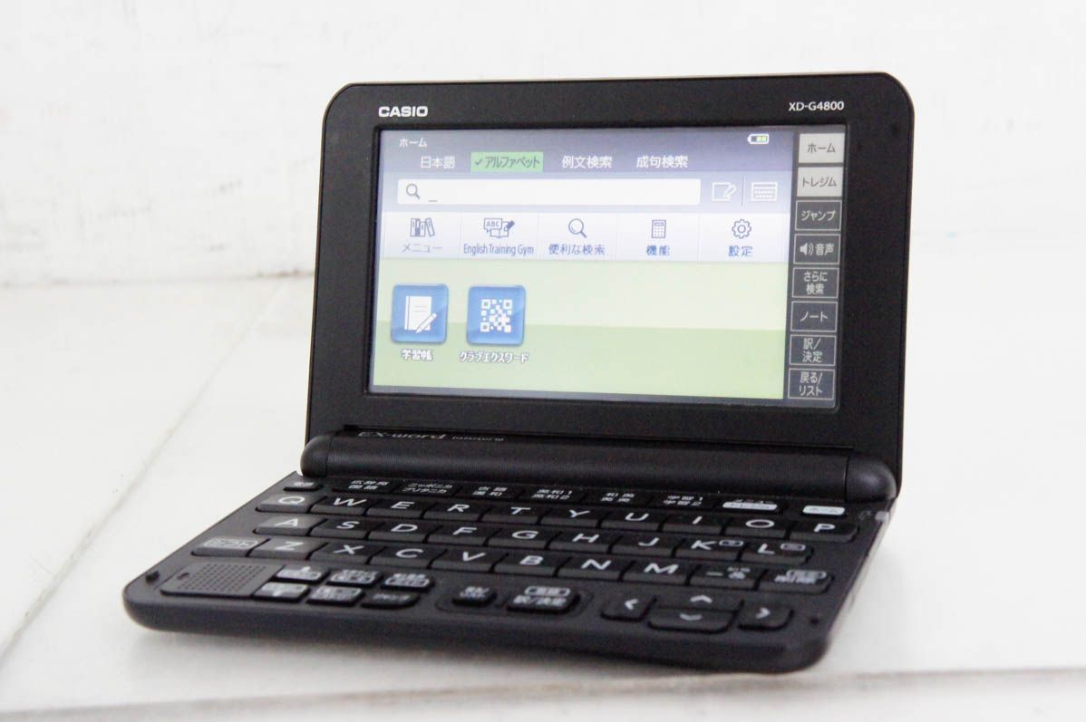 CASIO XD-G4800 高校生向け電子辞書 Amazon | カシオ 電子辞書