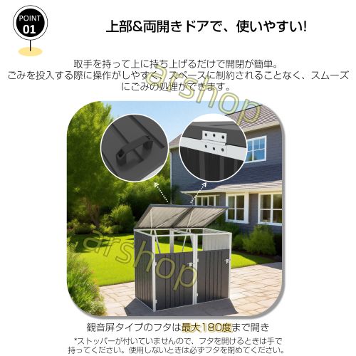 屋外ごみ箱 屋外用ゴミ箱