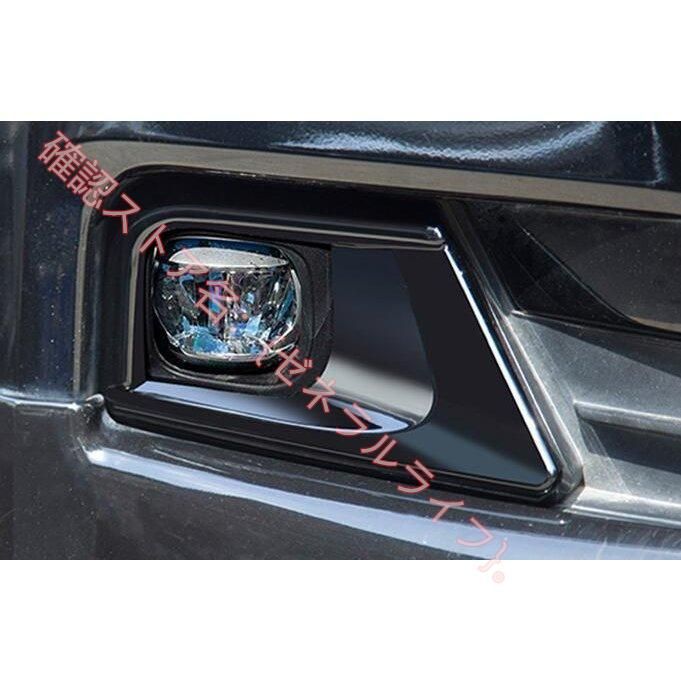 新品 トヨタ ランドクルーザー 200後期 専用 LED フロントフォグランプ 　カバー 2色可選