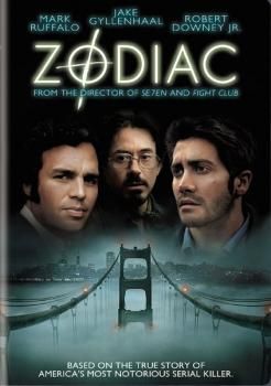 (未使用･未開封品)　ゾディアック [DVD] sdt40b8 ZODIAC ゾディアック【洋画 中古 DVD】レンタル落ち - メルカリ