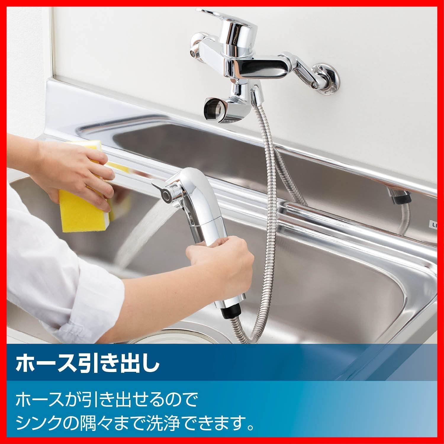 特売】LIXIL(リクシル) INAX キッチン用 壁付浄水器内蔵シングルレバー混合水栓 ハンドシャワー付 エコハンドル RJF-865Y - メルカリ