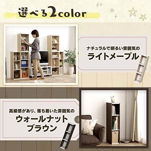 ライトメープル UB-6030