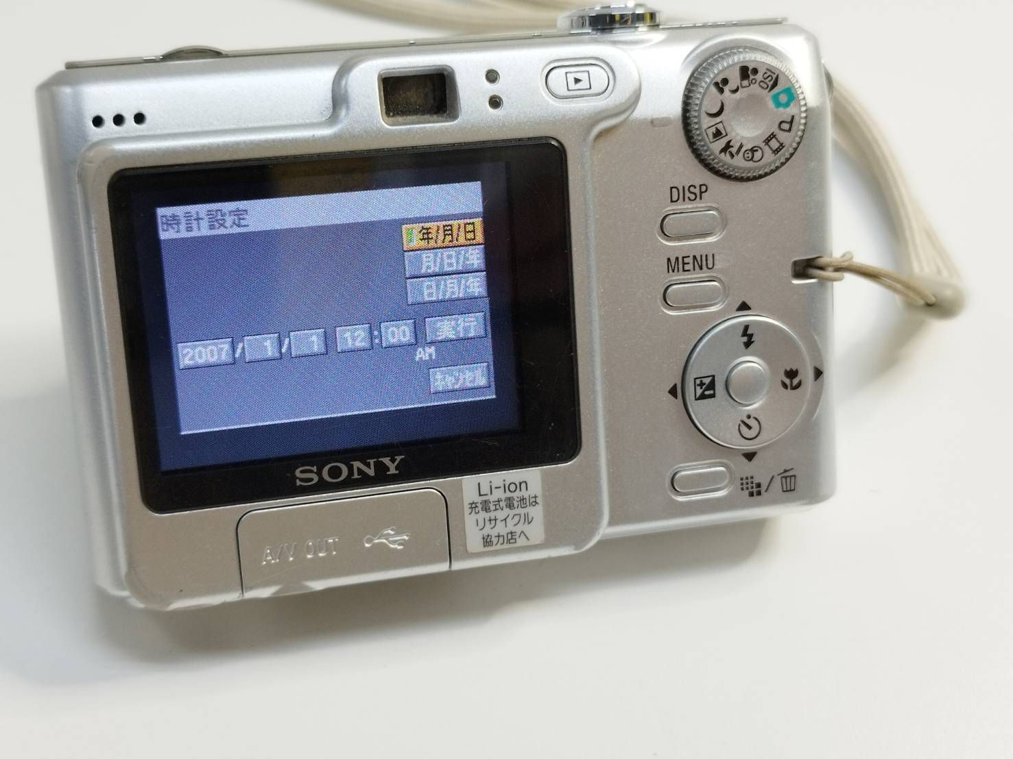 SONY Cyber-shot DSC-W35 デジタルカメラ 【公式通販】