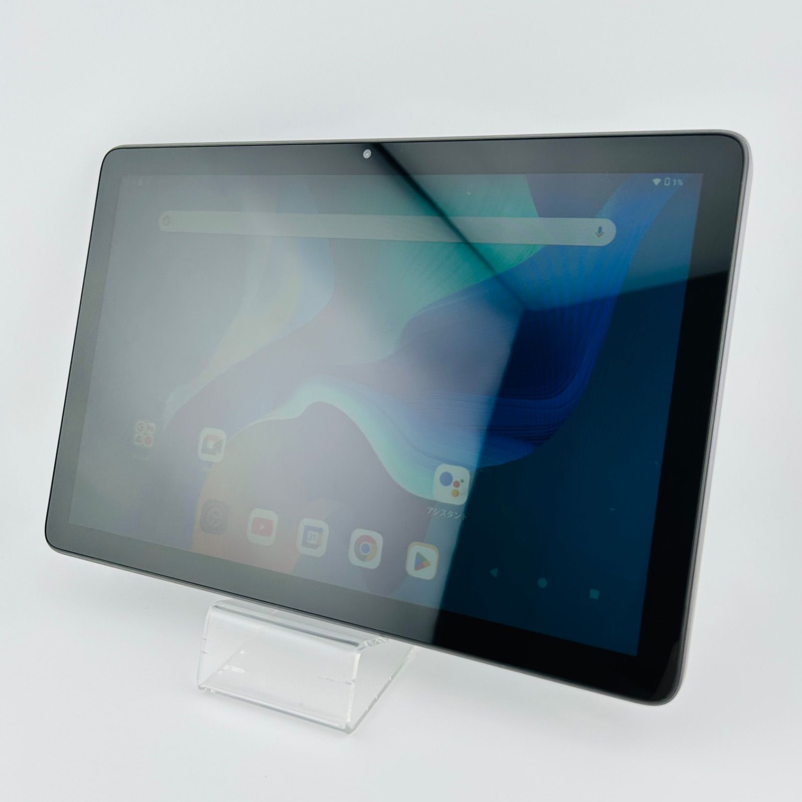 バッテリー良好軽量タブレットVersaPro4GB SSD128GB Win10 LZ-WB10H/W1 ZEROSHOCKタブレット Pro Win10 IoT ハイスペック版
