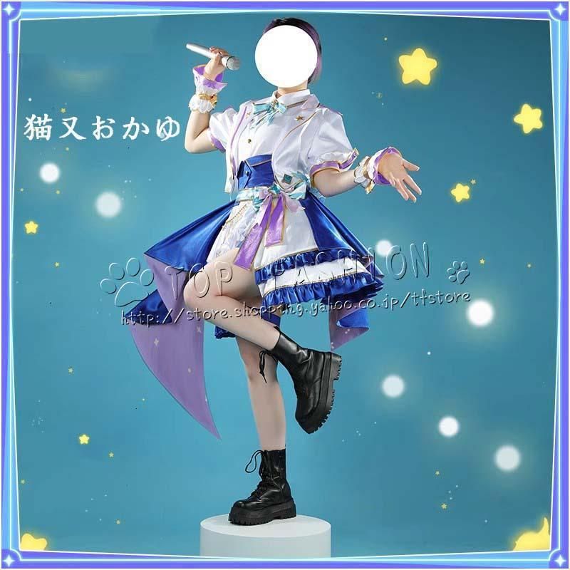hololive VTuber 4th fes. Our Bright Parade ホロライブ 風 大空スバル 宝鐘マリン 猫又おかゆ 打歌服 応援服 アイドル衣装 ウィッグ 靴 道具??