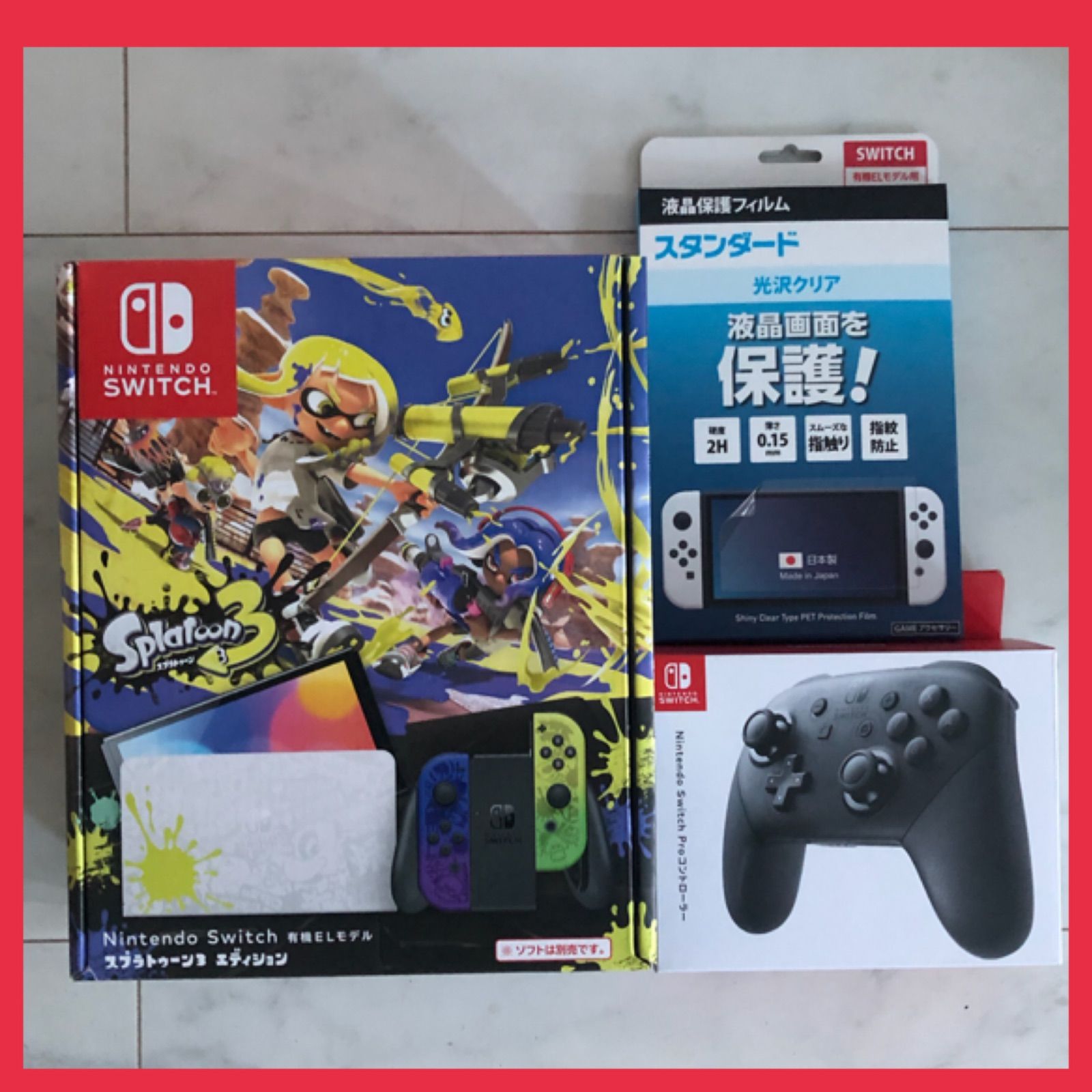 超安い】 プロコンセット 任天堂スイッチ スプラトゥーン3 有機EL本体 Nintendo Switch - bestcheerstone.com