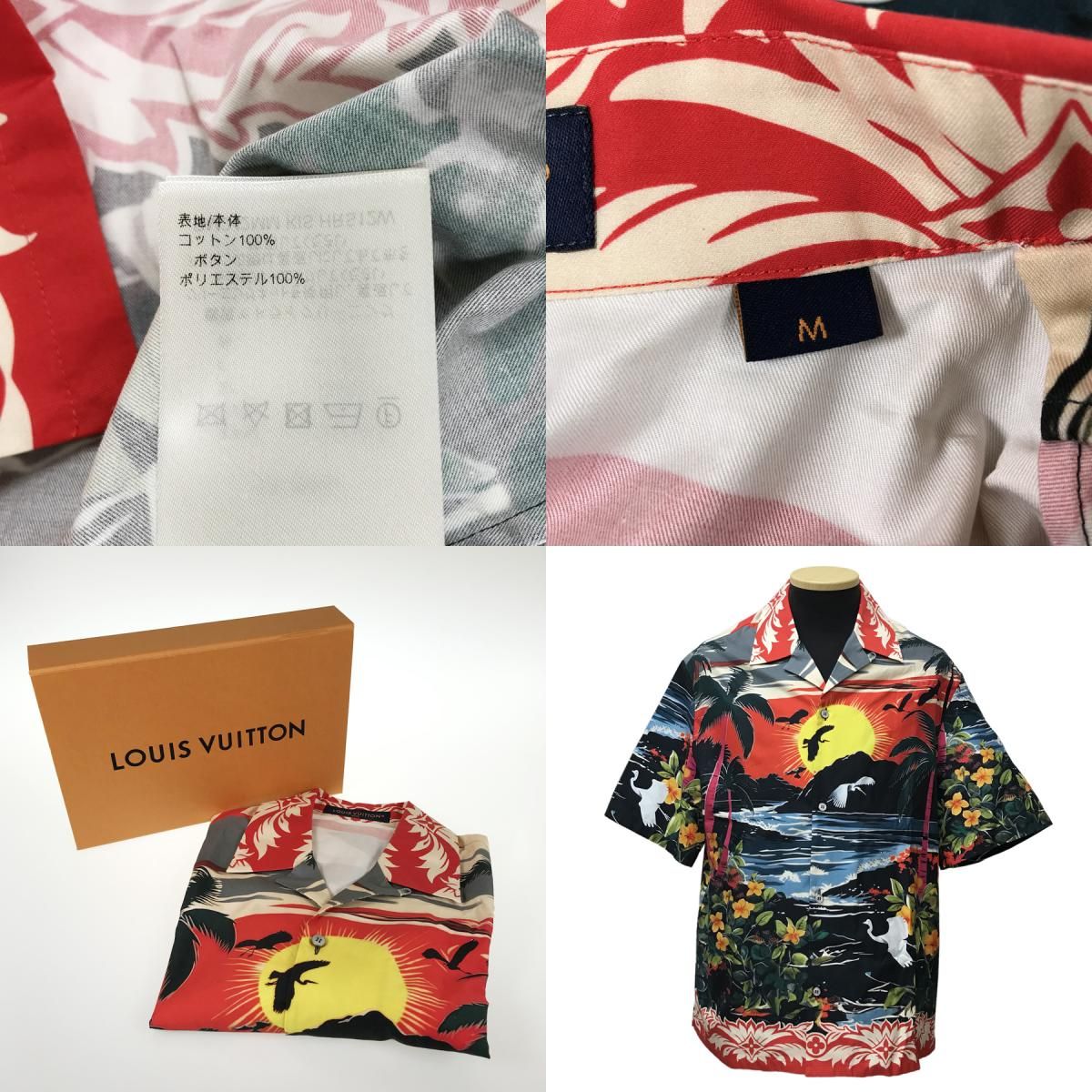 設定無料 CASIO TE-400-WE レジスター A4サイズ 250922 TE-400-SRL