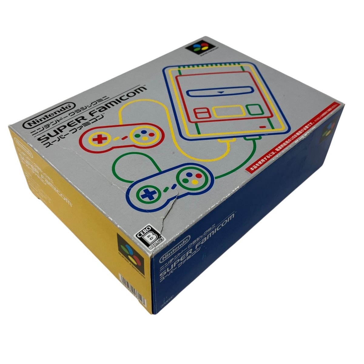 NINTENDO ニンテンドー/SFC クラシックミニ/CLV-301/SJE111944972/Bランク/67【中古】 Nintendo Super Famicon CLV-301 任天堂 クラシック ミニ