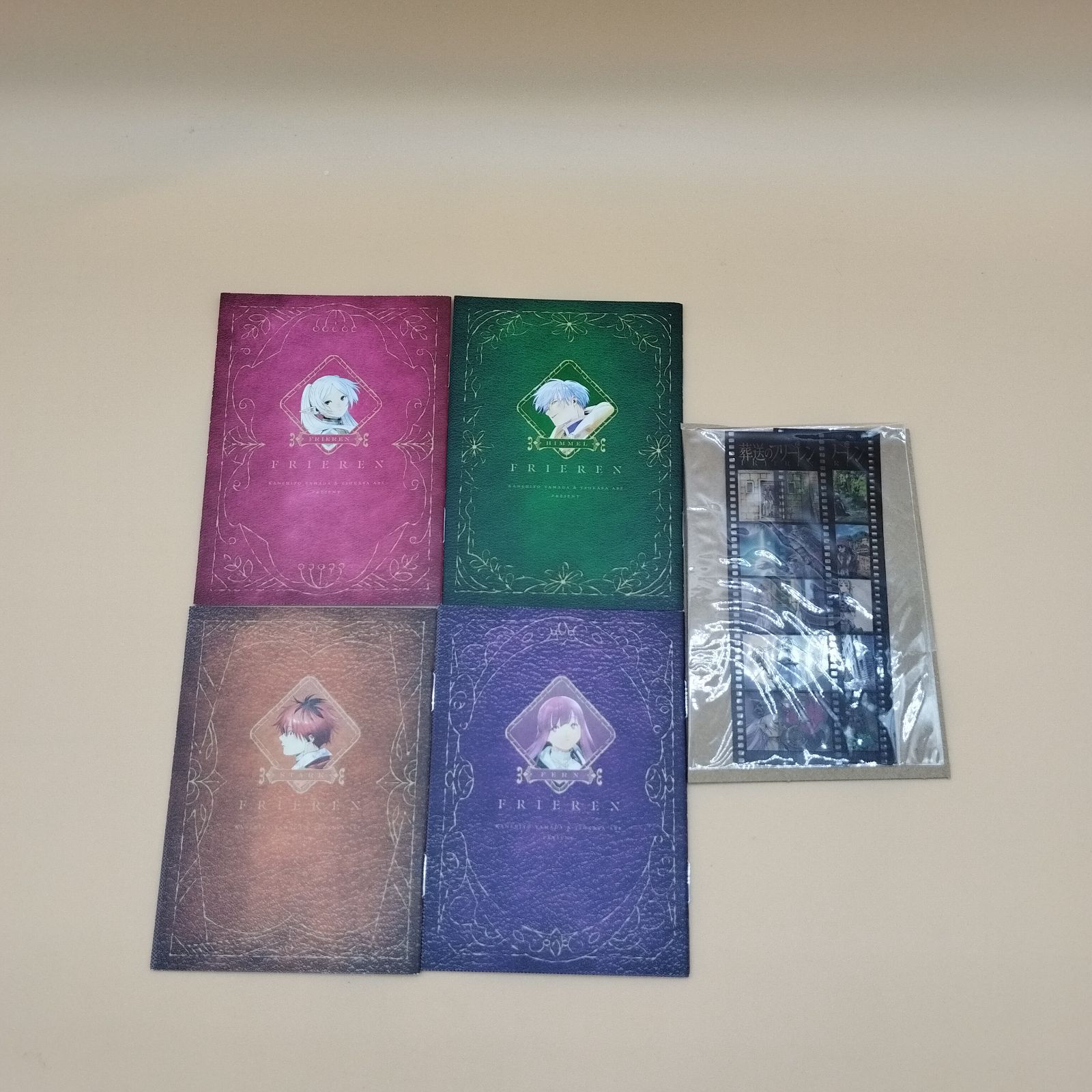 葬送のフリーレン　初版　1〜11巻　10巻抜け 葬送のフリーレン 10 | 書籍 | 小学館