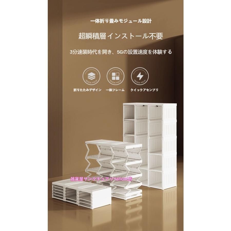 衣類収納