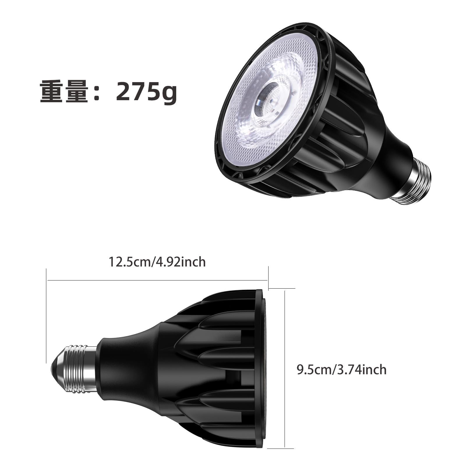 Pispoer LED植物育成ライト E26 ランプ口 24W フルスペクトル ビーム角 
