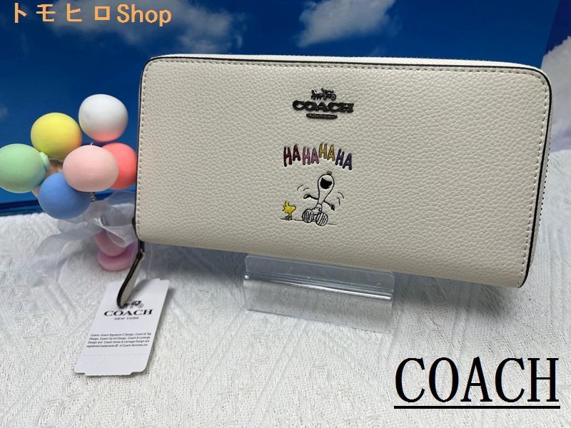 コーチ 財布 COACH 長財布 ヌーピー コラボ 財布 SNOOPY スリム ウォレット ナチュラル ペブル レザー   プレゼント 贈り物 ギフト  チョークホワイト 財布 レディース 新品未使用 ブランド   C32016122B 13