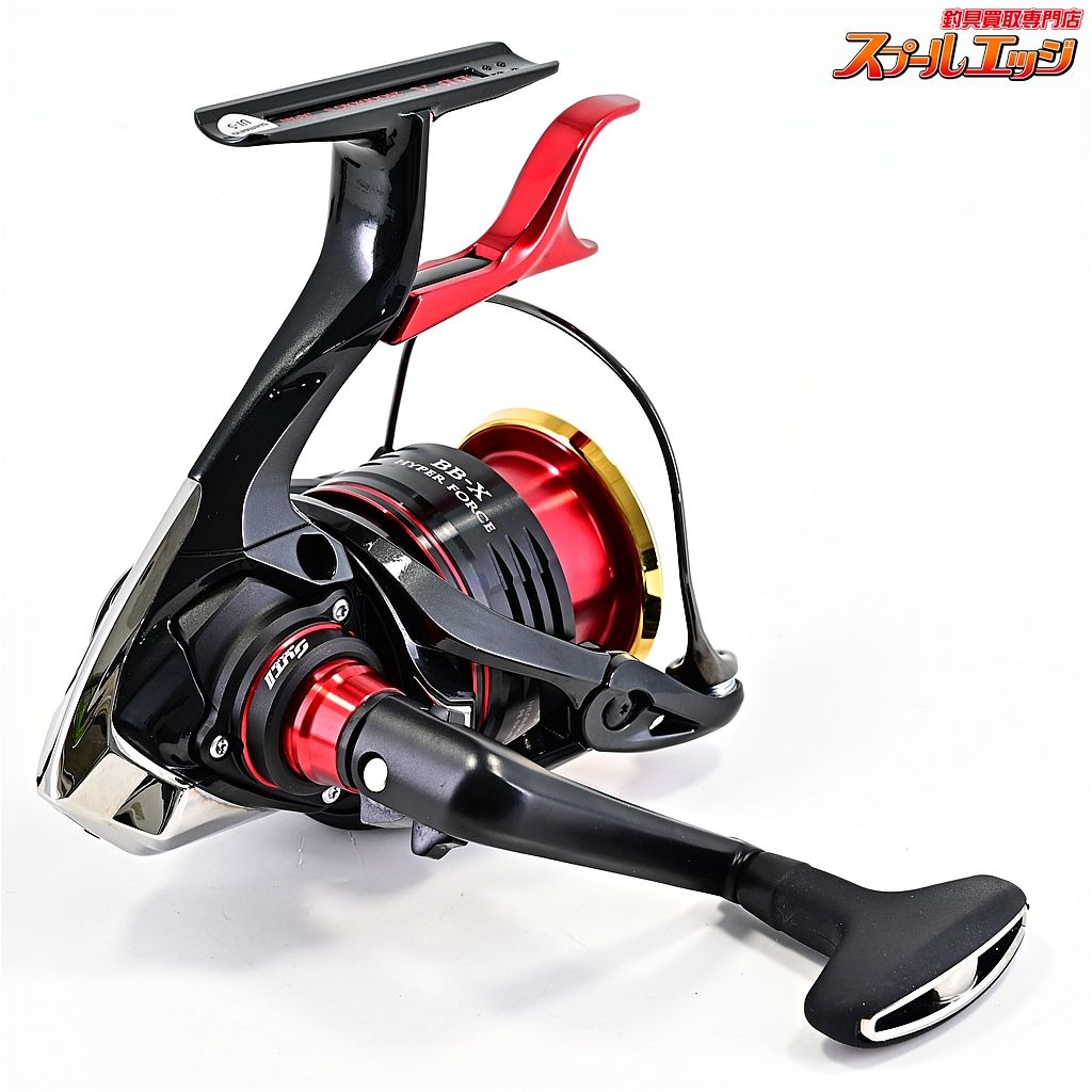 【シマノ】 22BB-X ハイパーフォース 2500DXXG S SUTブレーキ 右