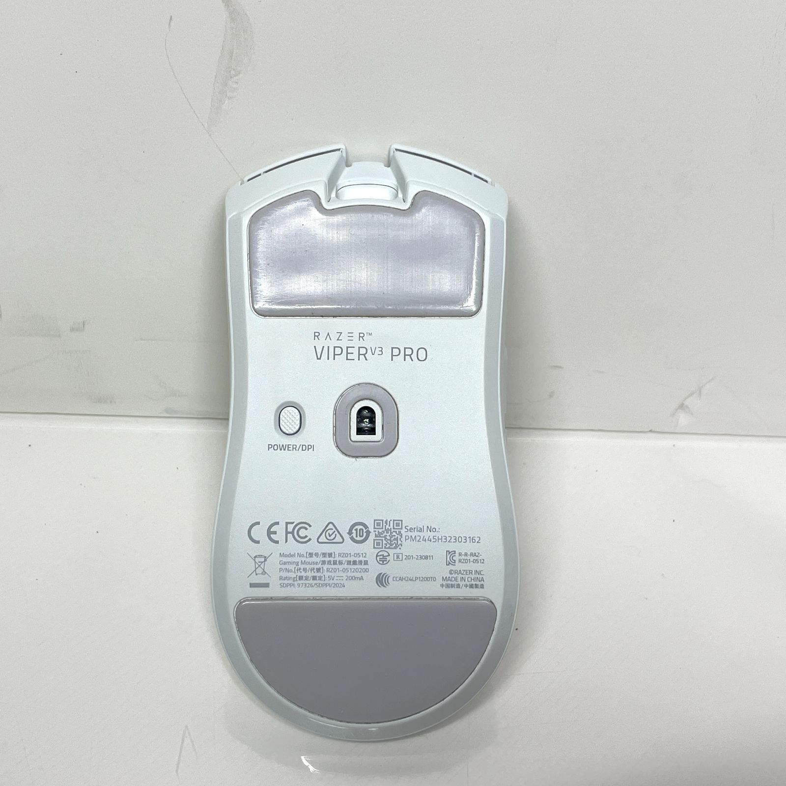 Edition ゲーミングマウス