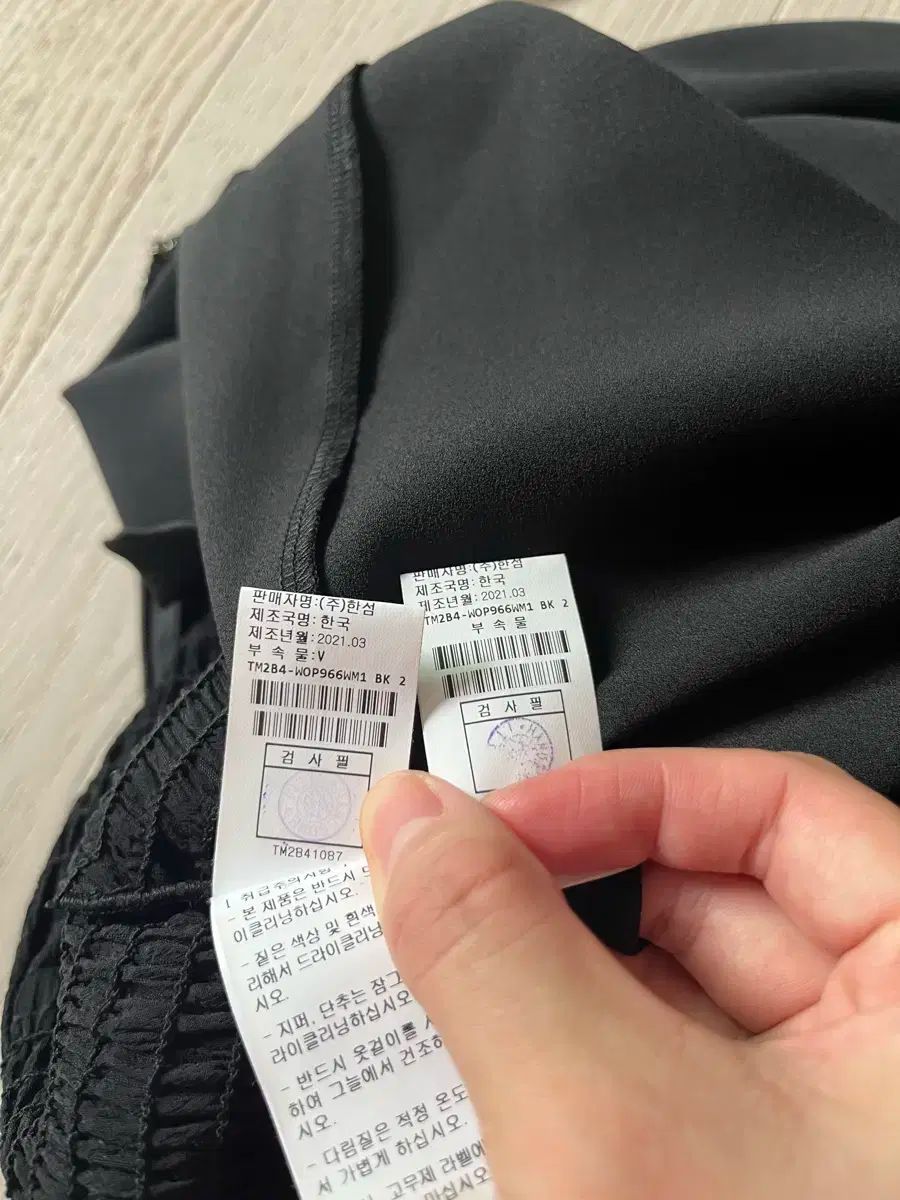 ロング丈ワンピース