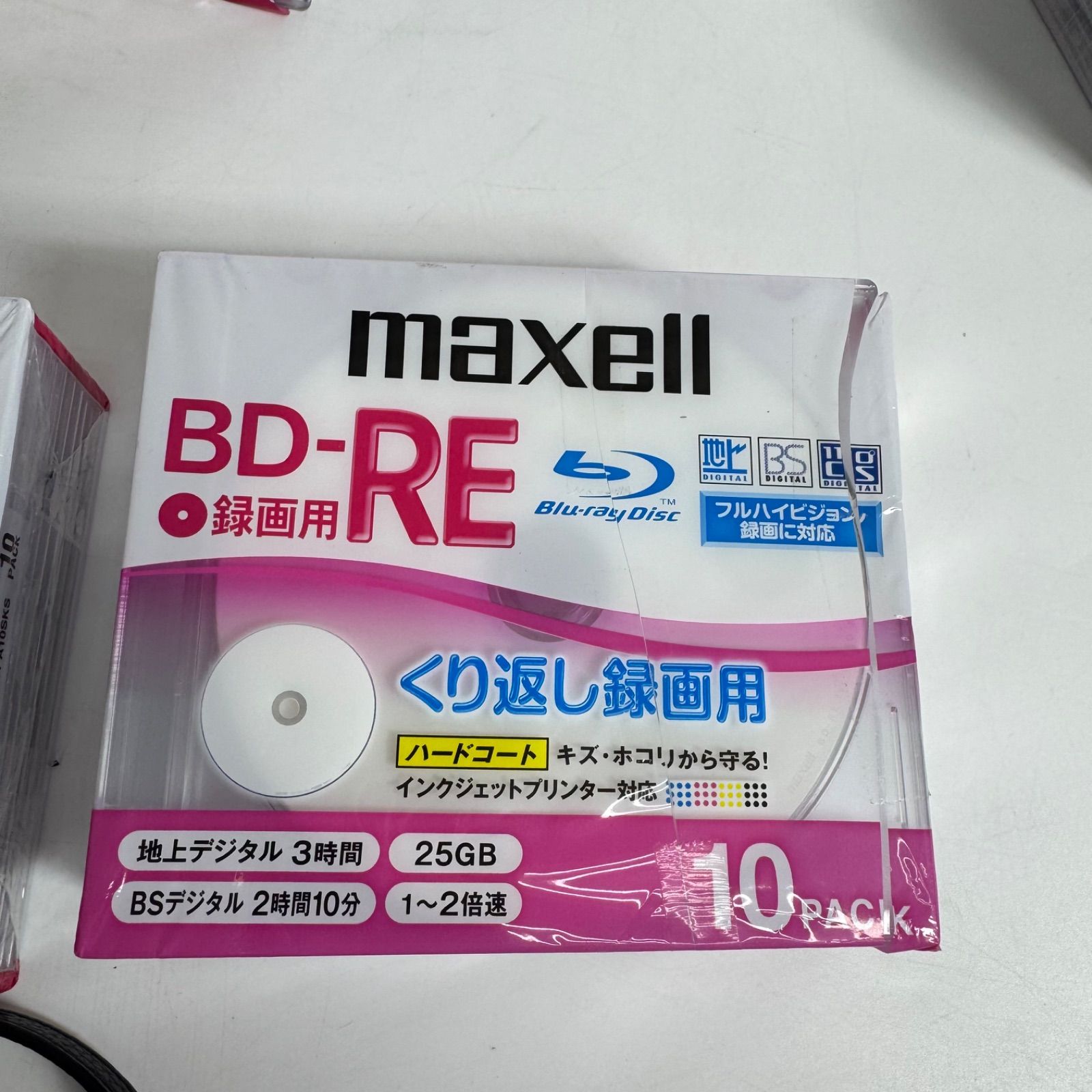 5枚×4 10枚×2