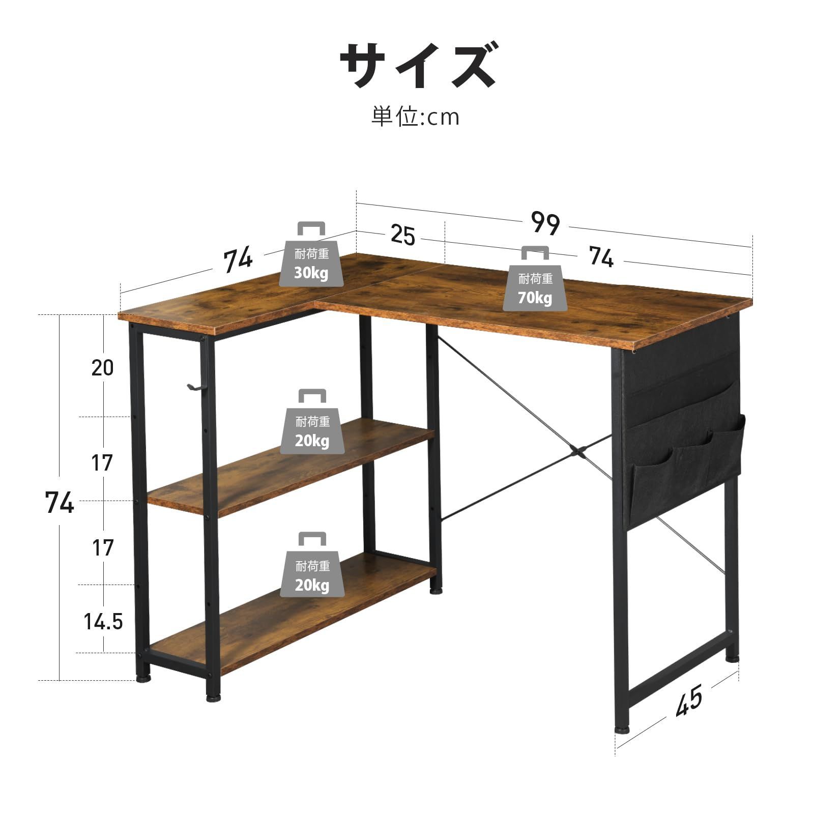 新着商品】Maihail デスク 机 pcデスク パソコンデスク l字デスク 右棚