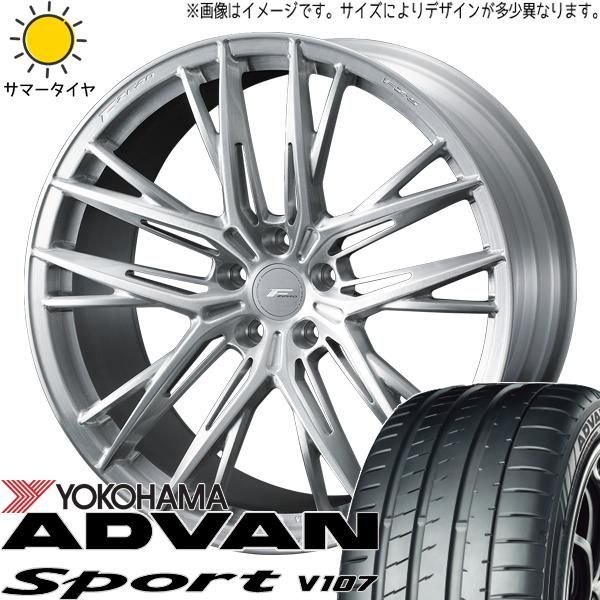 レクサスRX 255/50R20 ホイールセット | ヨコハマ アドバン V107 