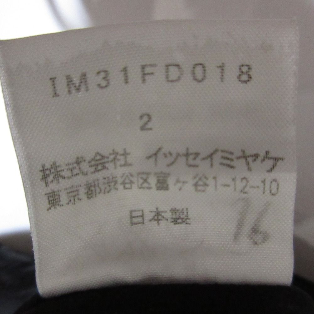 レディース
