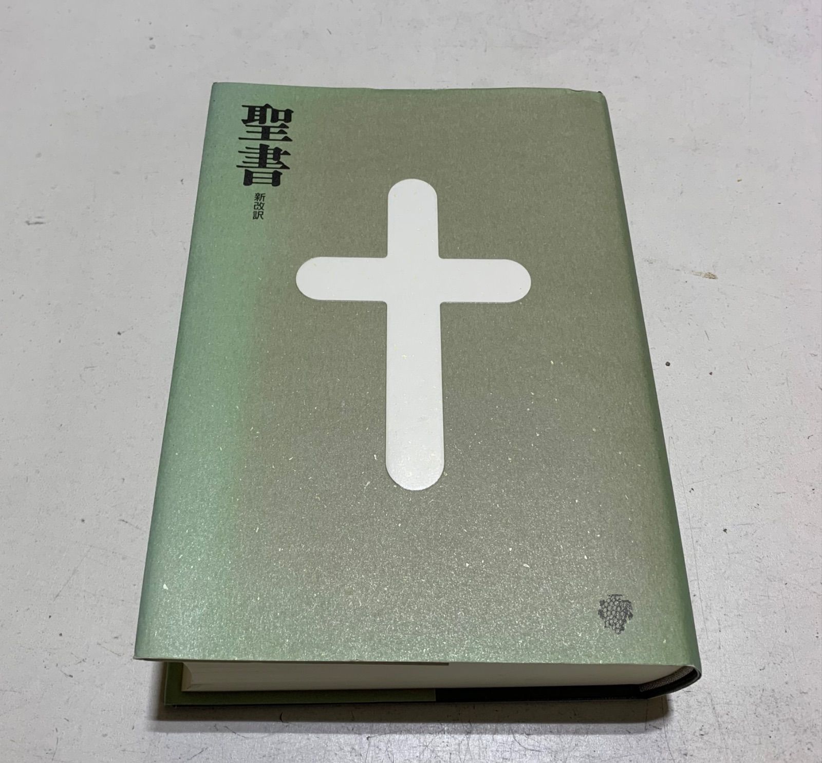 中古】セル画・原画 付属品付)WIND BREAKER 展 キャラファイングラフ