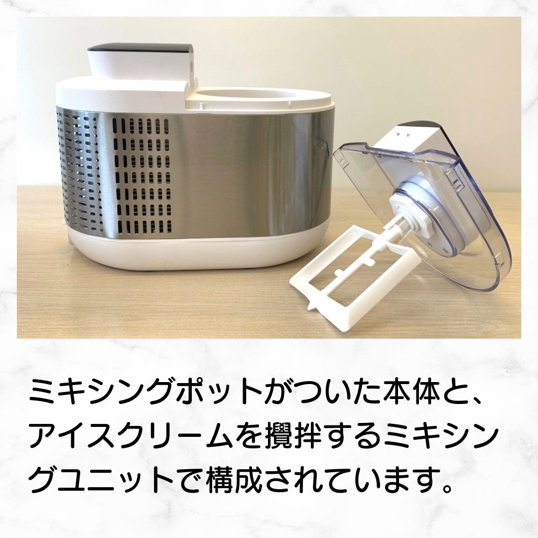 予冷がいらない