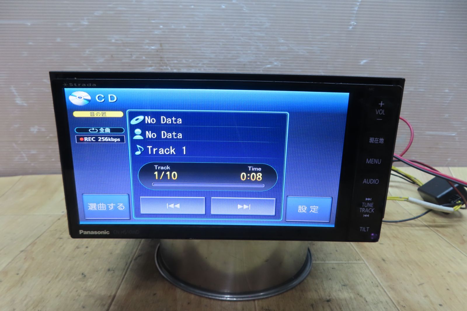 CD DVD再生OK