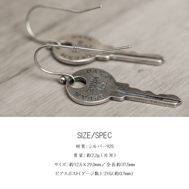 シルバー925 フックピアス 片耳 1P メンズ silver925 レディース シルバー925 フックピアス 片耳 1P メンズ silver925 レディース