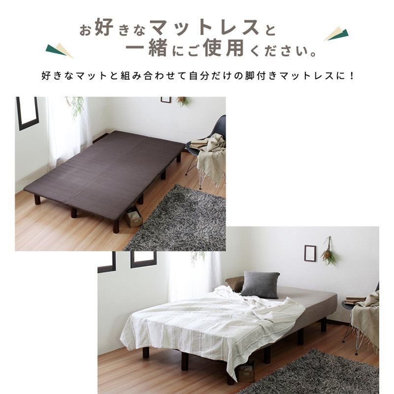 Bitter レクフィビター