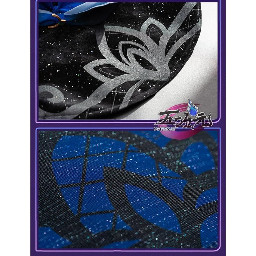 ユートピアの 五次元 基萌 崩壊スターレイル コスプレ 崩スタ ジェイド 衣装 ウィッグ 靴 追加 CS0917BJ 文化祭 【全品送料無料】