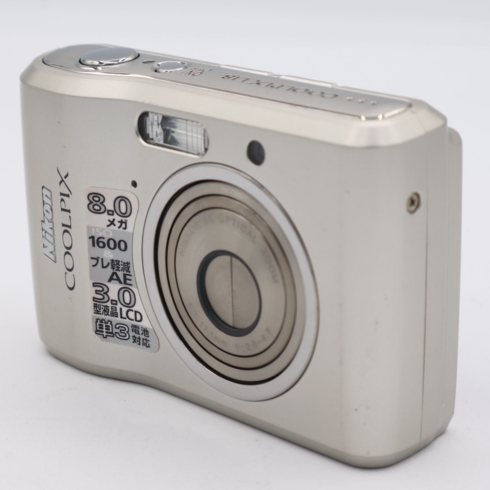 Nikon ニコン デジタルカメラ COOLPIX (クールピクス) L18