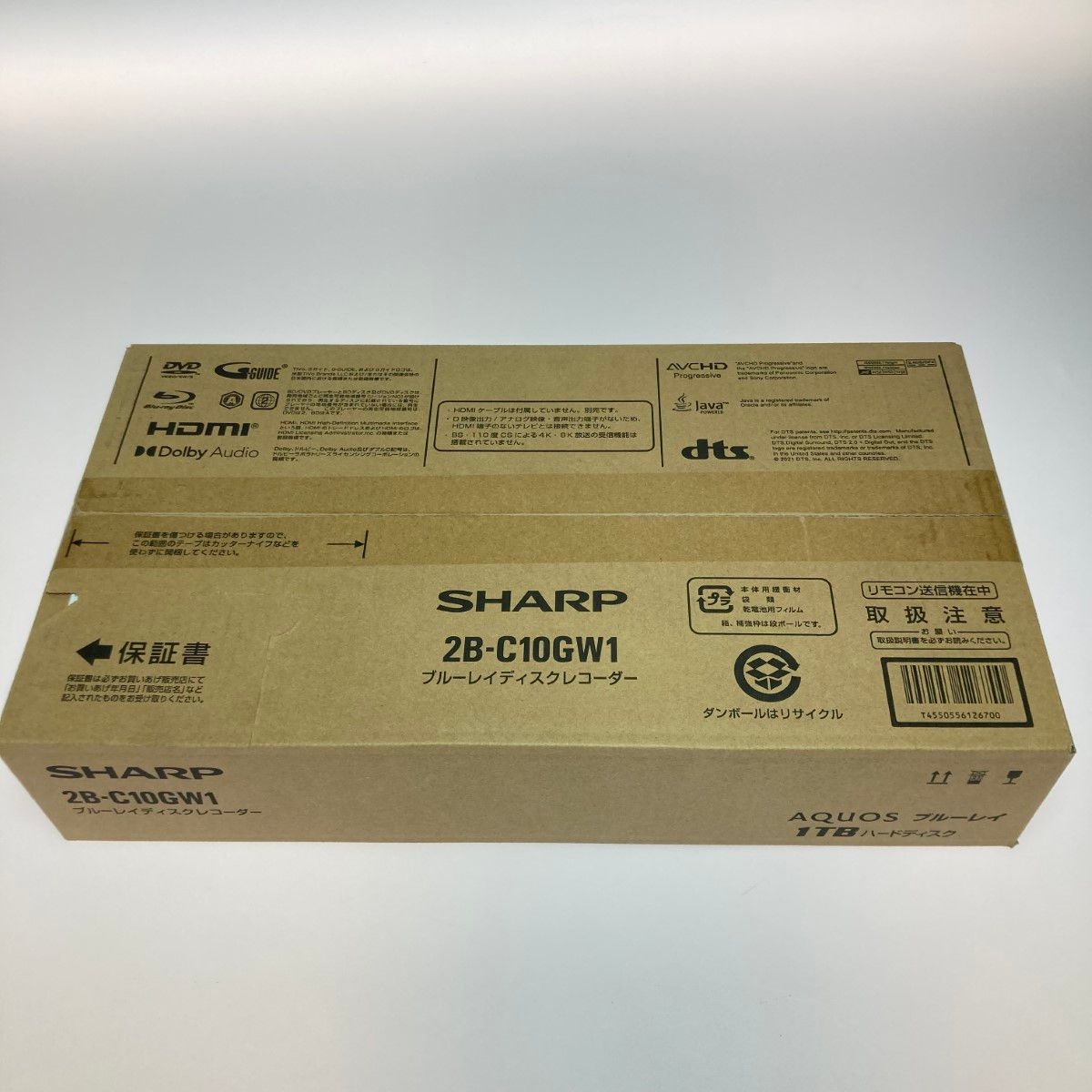 ◎◎SHARP シャープ AQUOS アクオス Blu-ray ブルーレイディスクレコーダー 1TB 2B-C10GW1