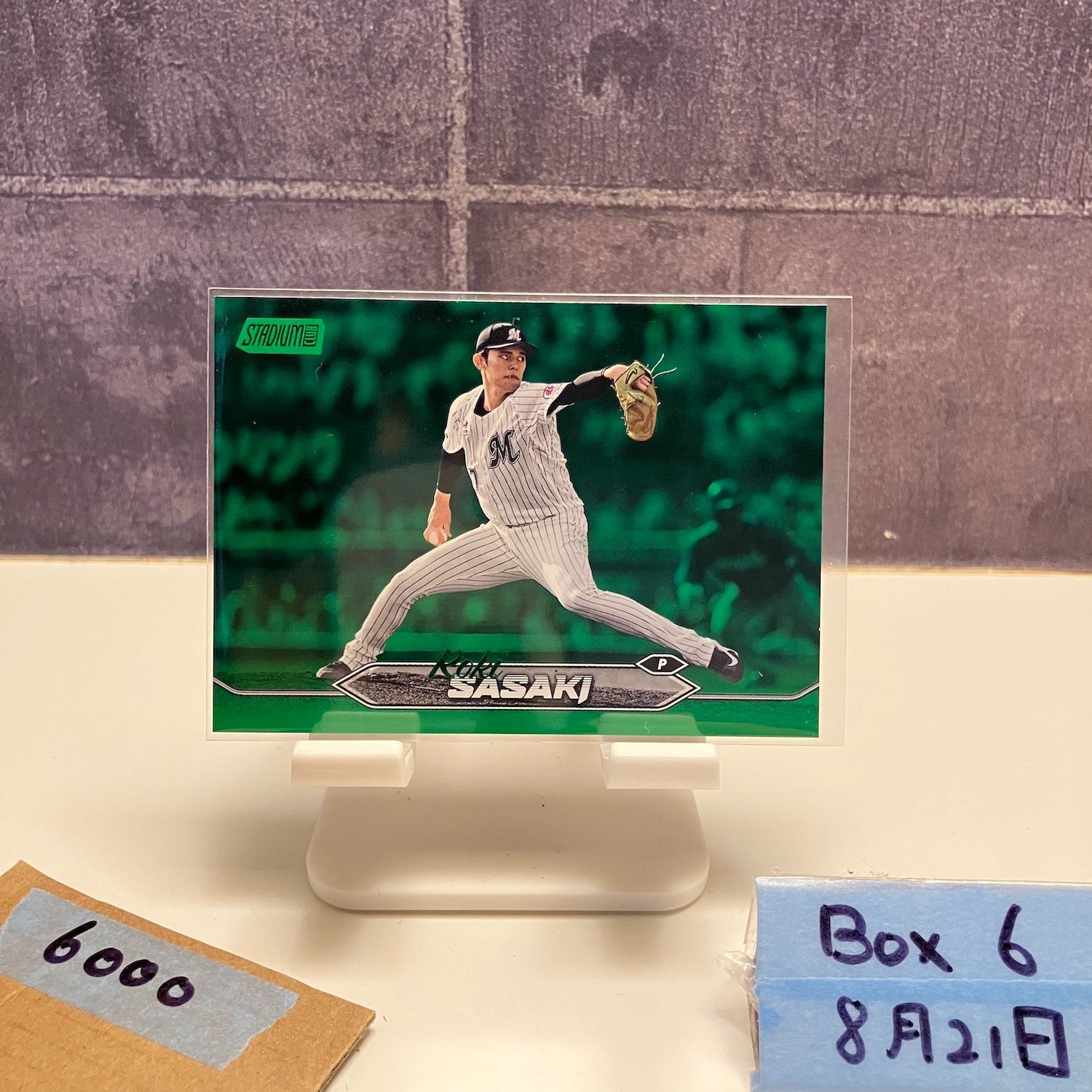 2024 Topps Stadium Club 佐々木朗希 13/99 千葉ロッテ