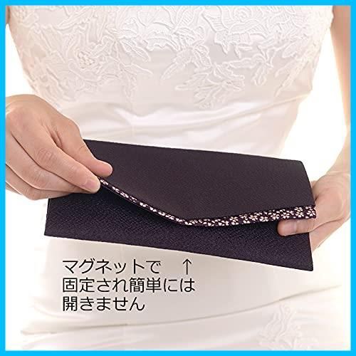 小花金封ふくさ 袱紗