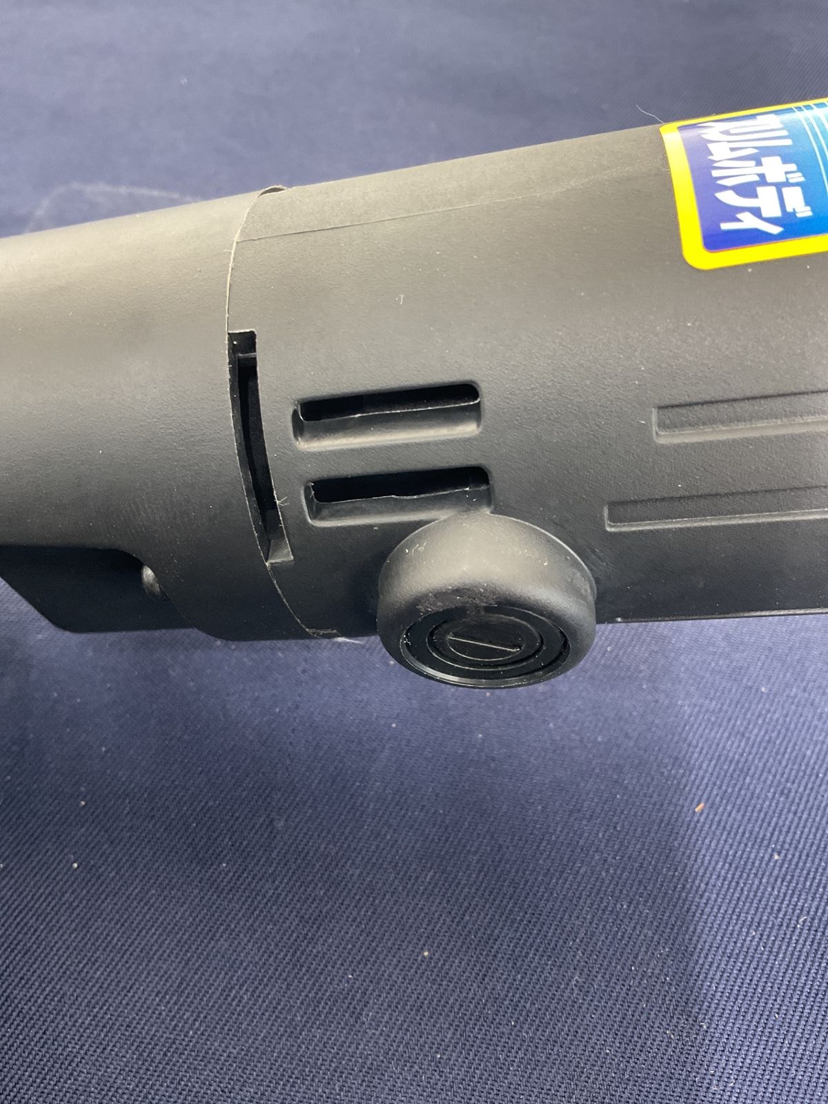 マキタ makita 100mmディスクグラインダ 9539B 八尾店 HRDEVELOPMENT_JP