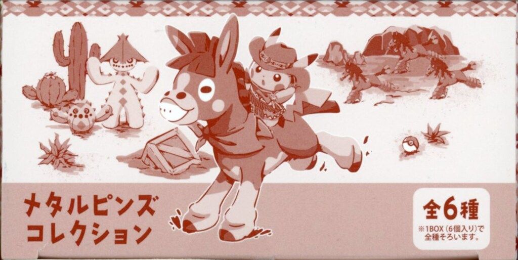 ポケモンセンター Run Run! Desert メタルピンズコレクション