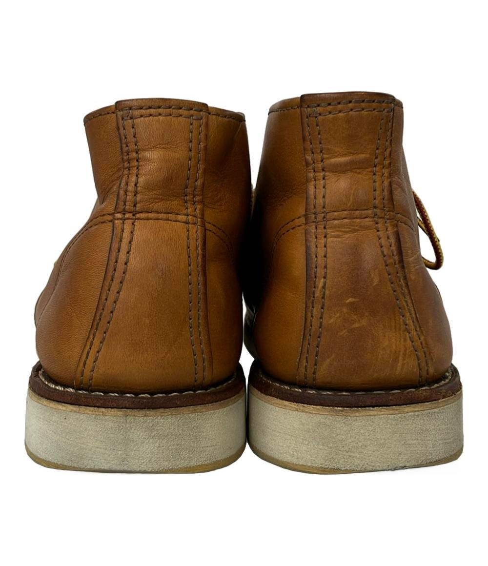 チャッカーブーツ