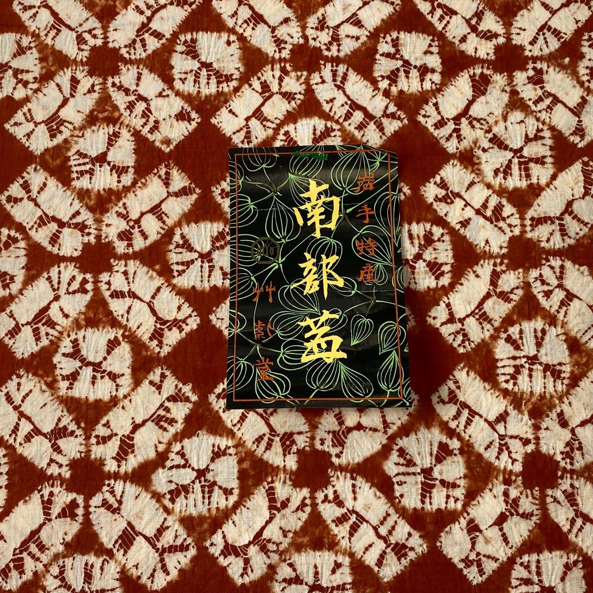 ✟