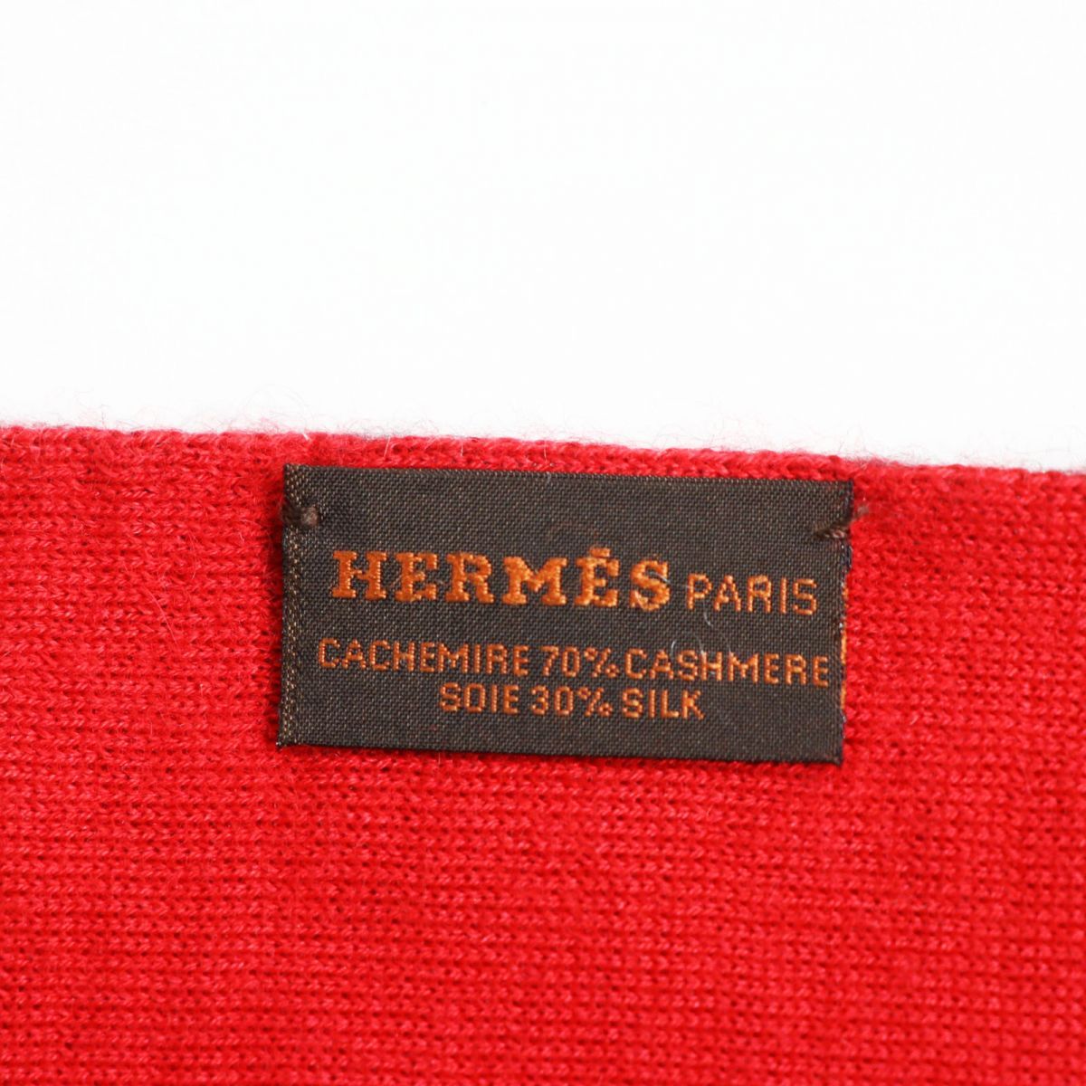 極美品○HERMES エルメス カシミヤ×シルク アレルトゥール Hロゴ バイ