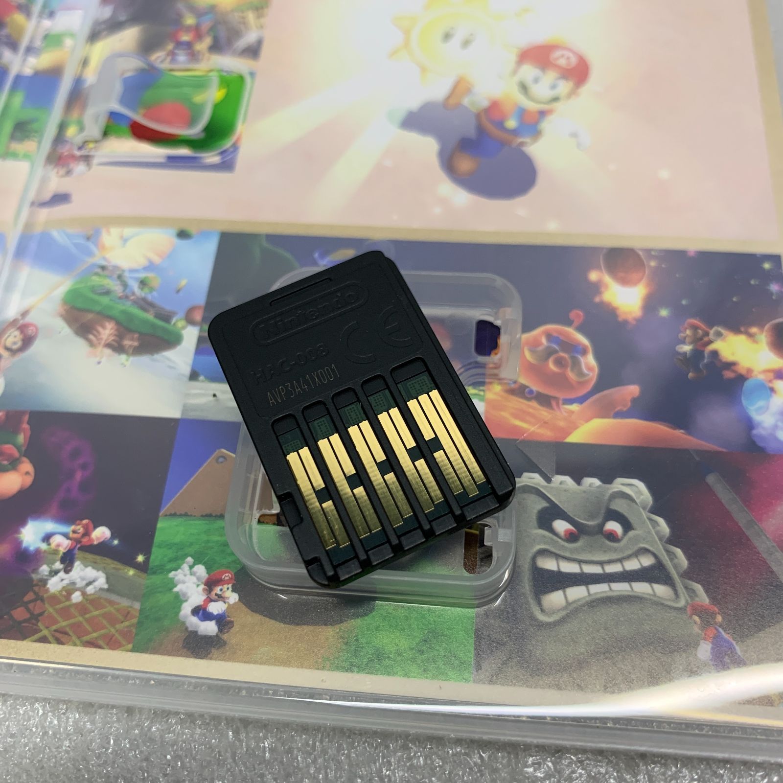 生産終了品】Nintendo Switch スーパーマリオ 3Dコレクション