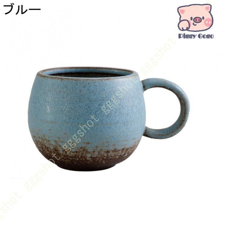 まんまる 窯変