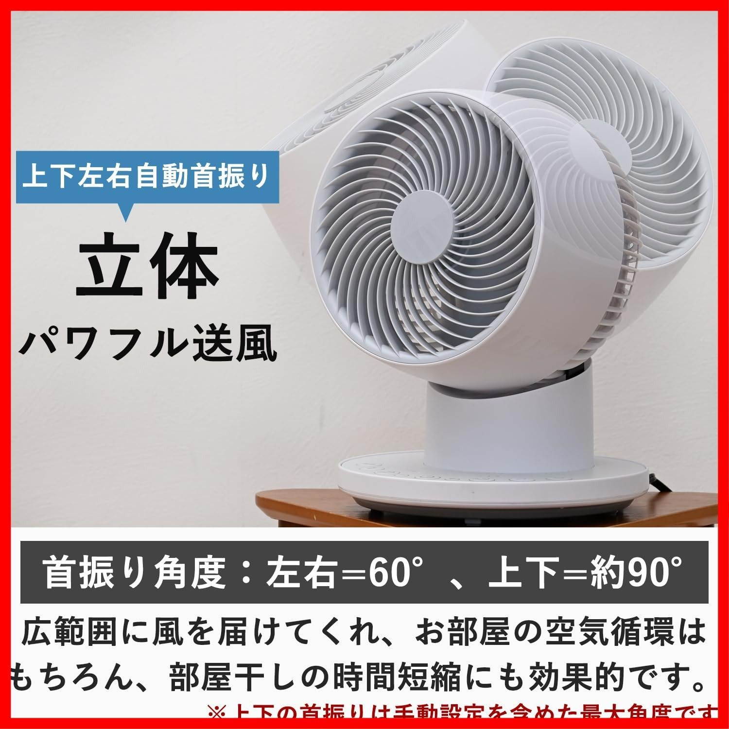 ホワイトグレー