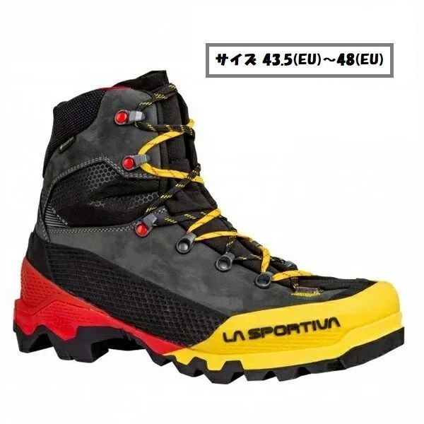 【 即納 】 スポルティバ エクイリビウム LT GTX ( Black / Yellow ) | La Sportiva Aequilibrium LT GTXサイズ 43.5(EU)～48(EU)